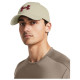 Under Armour Καπέλο Blitzing 3.0 Cap